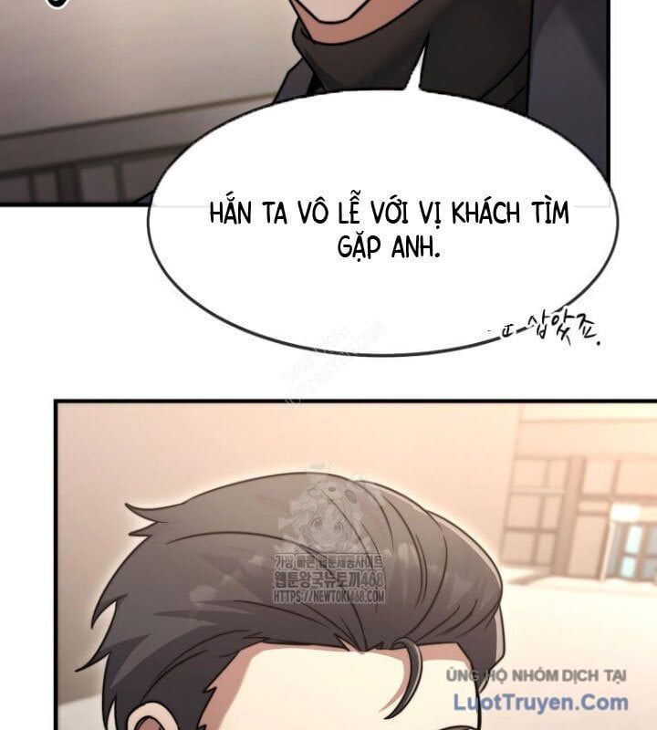 Chapter 61