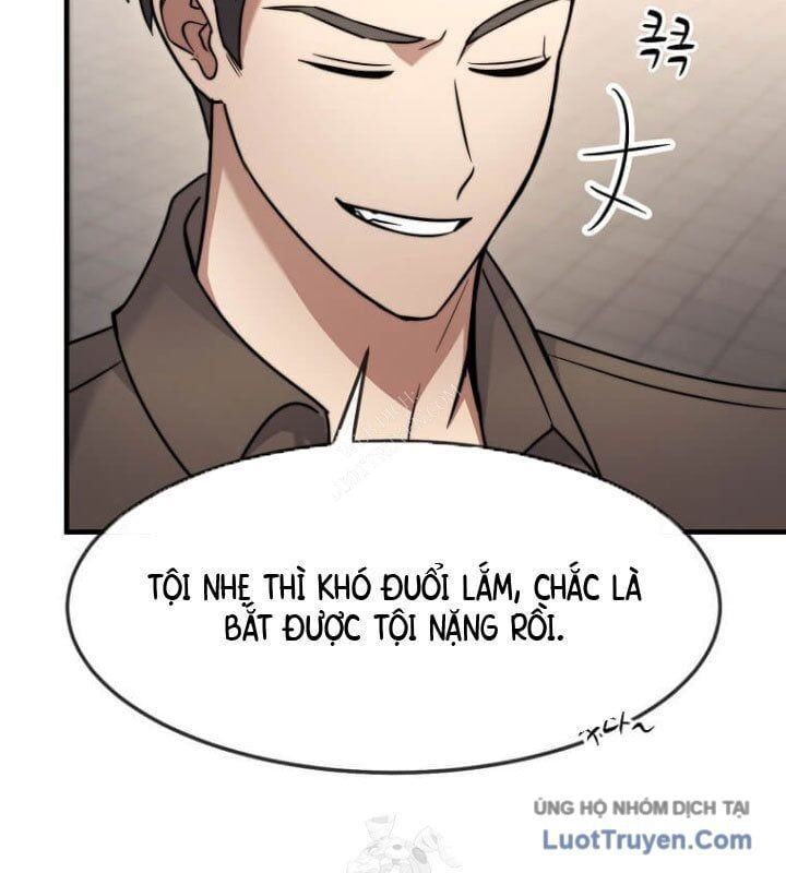 Chapter 61