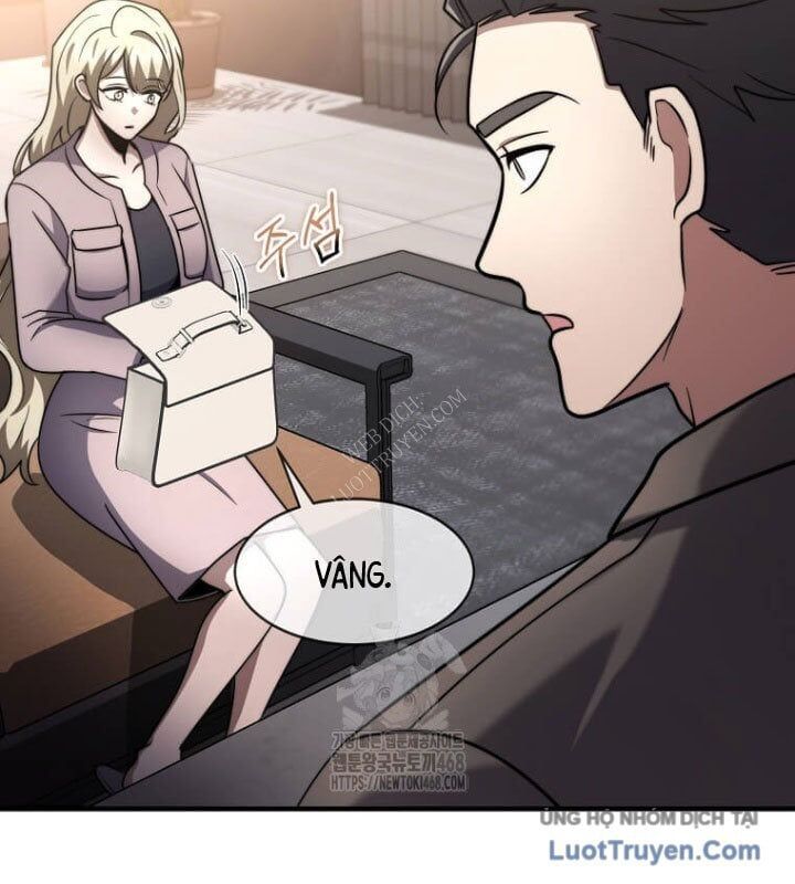 Chapter 61