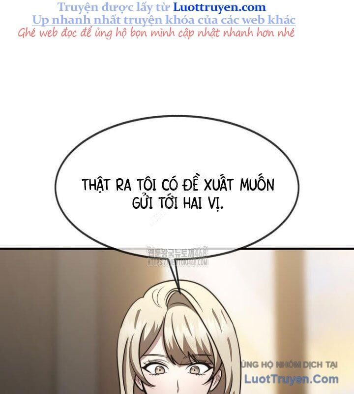 Chapter 61