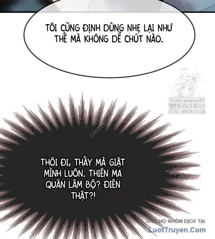 Chapter 61