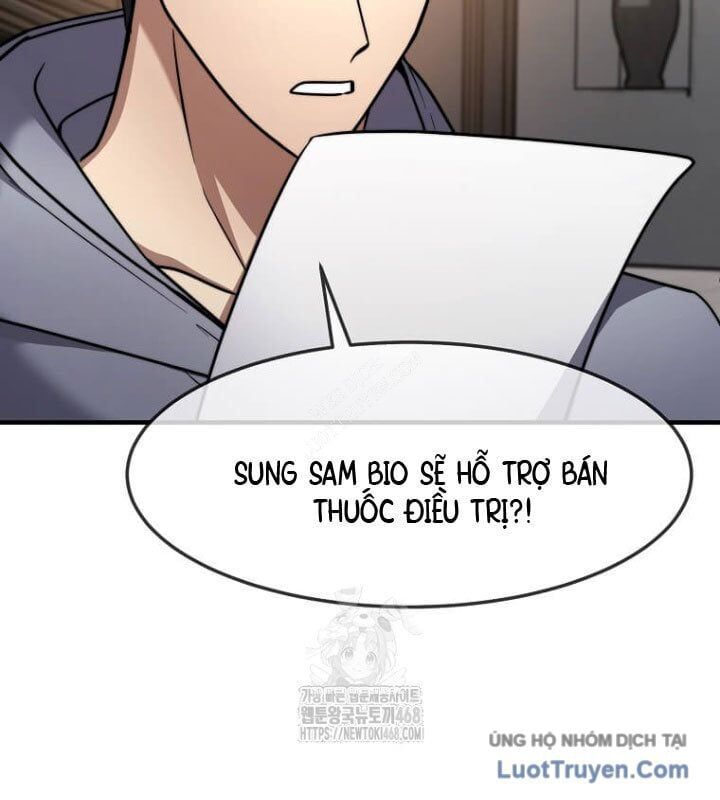 Chapter 61