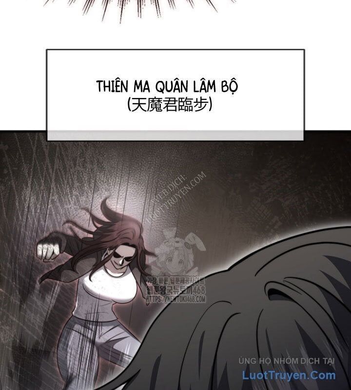 Chapter 61