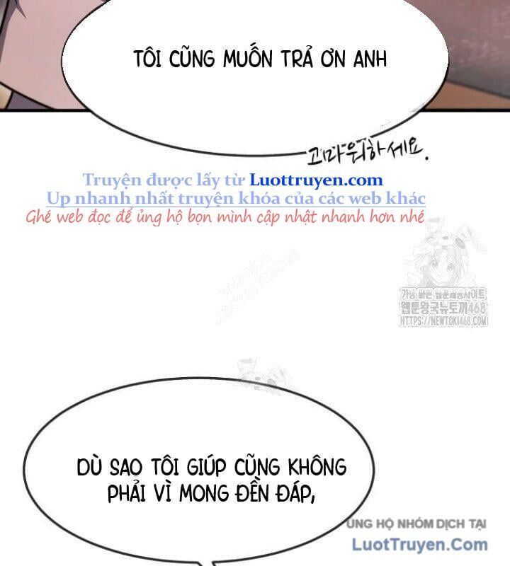 Chapter 61