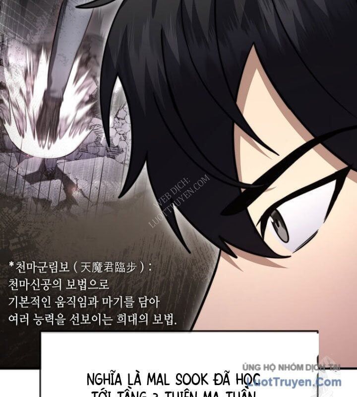 Chapter 61