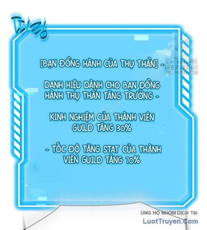 Chapter 61