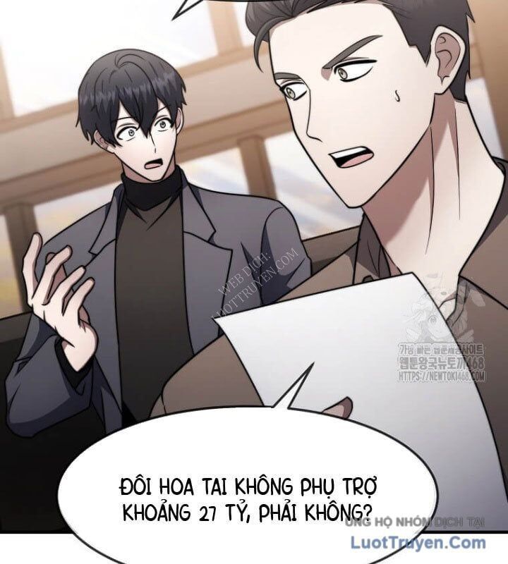 Chapter 61