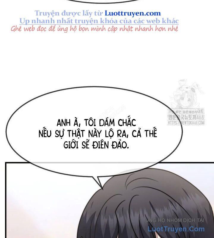 Chapter 61