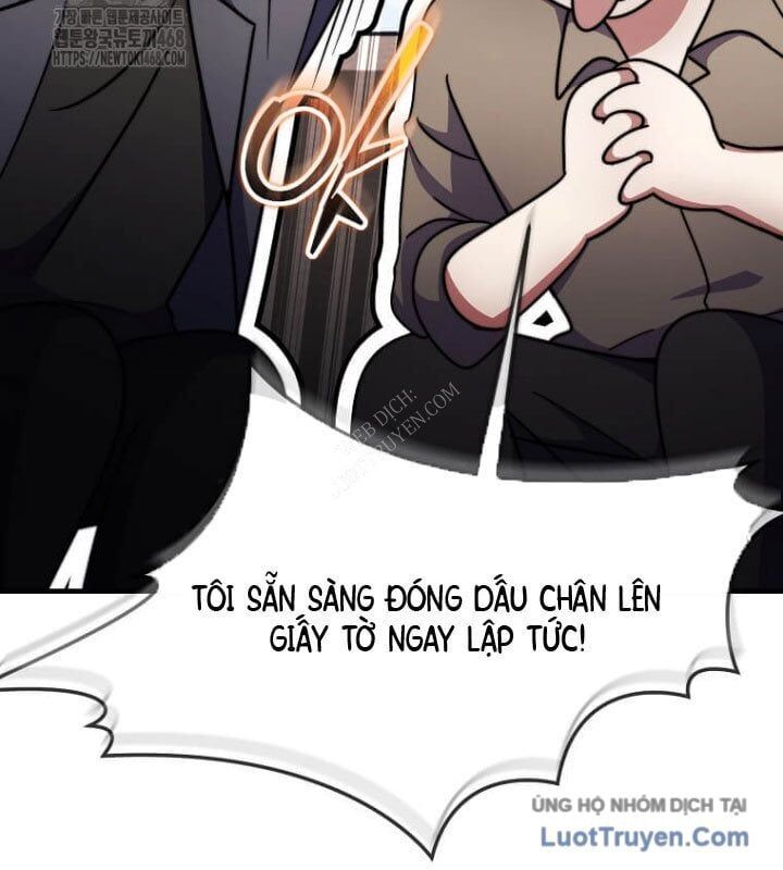 Chapter 61