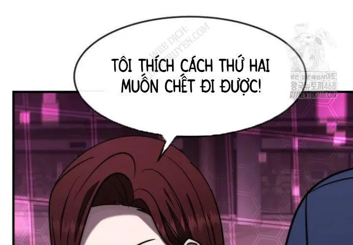 Chapter 62
