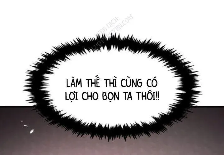 Chapter 62