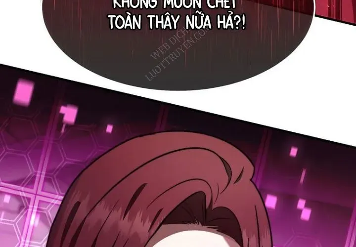 Chapter 62