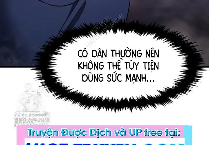 Chapter 62