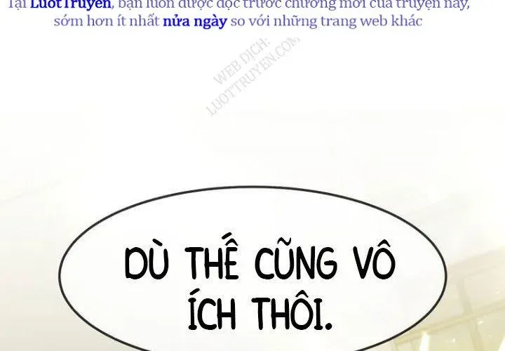 Chapter 62