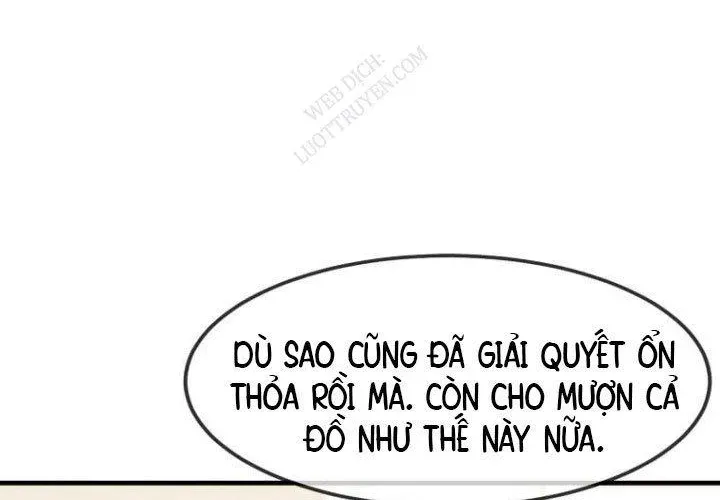 Chapter 62