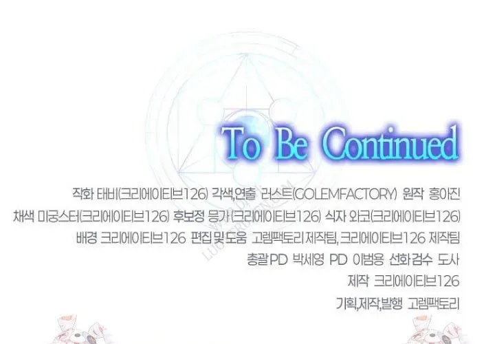 Chapter 62
