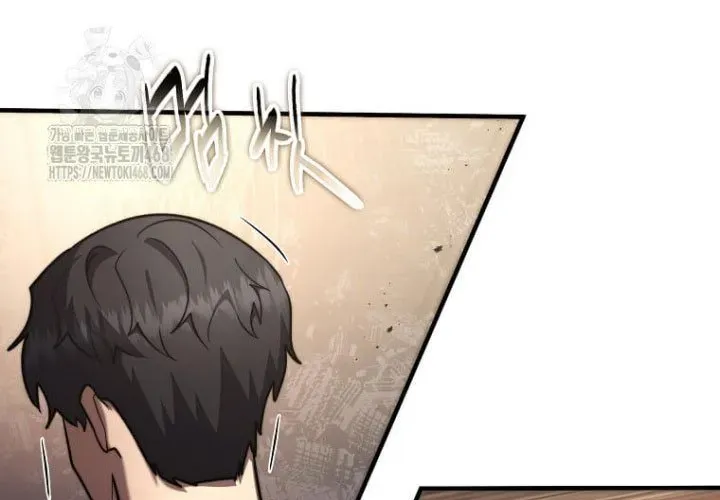 Chapter 62