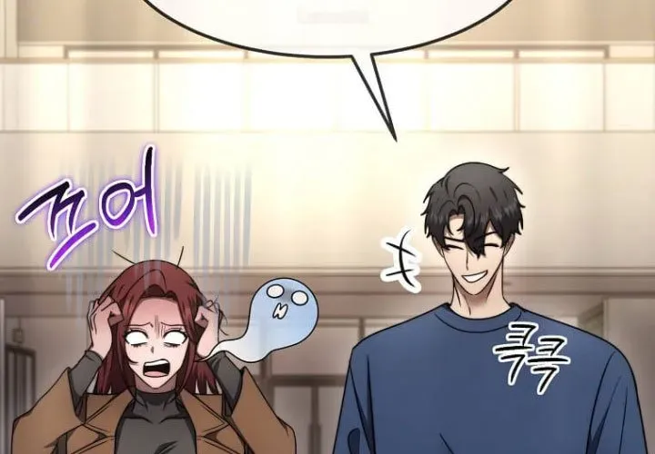 Chapter 62