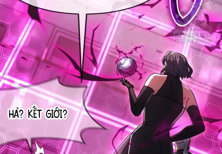 Chapter 62