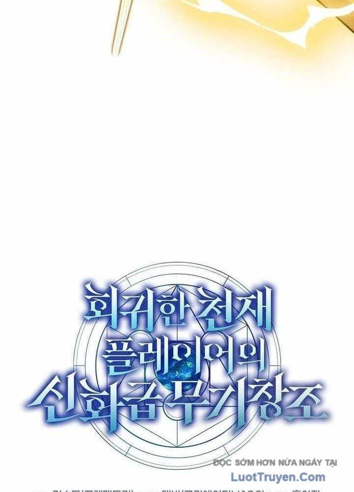 Chapter 63