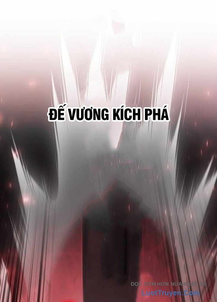 Chapter 63