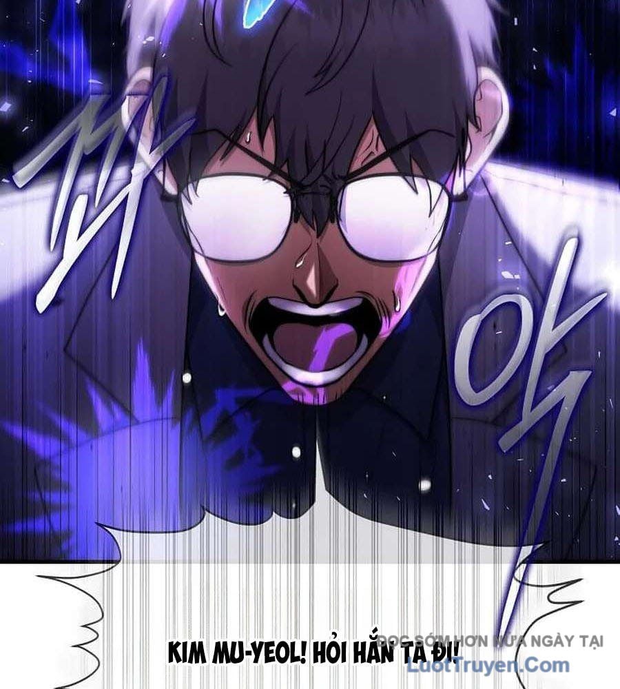 Chapter 64