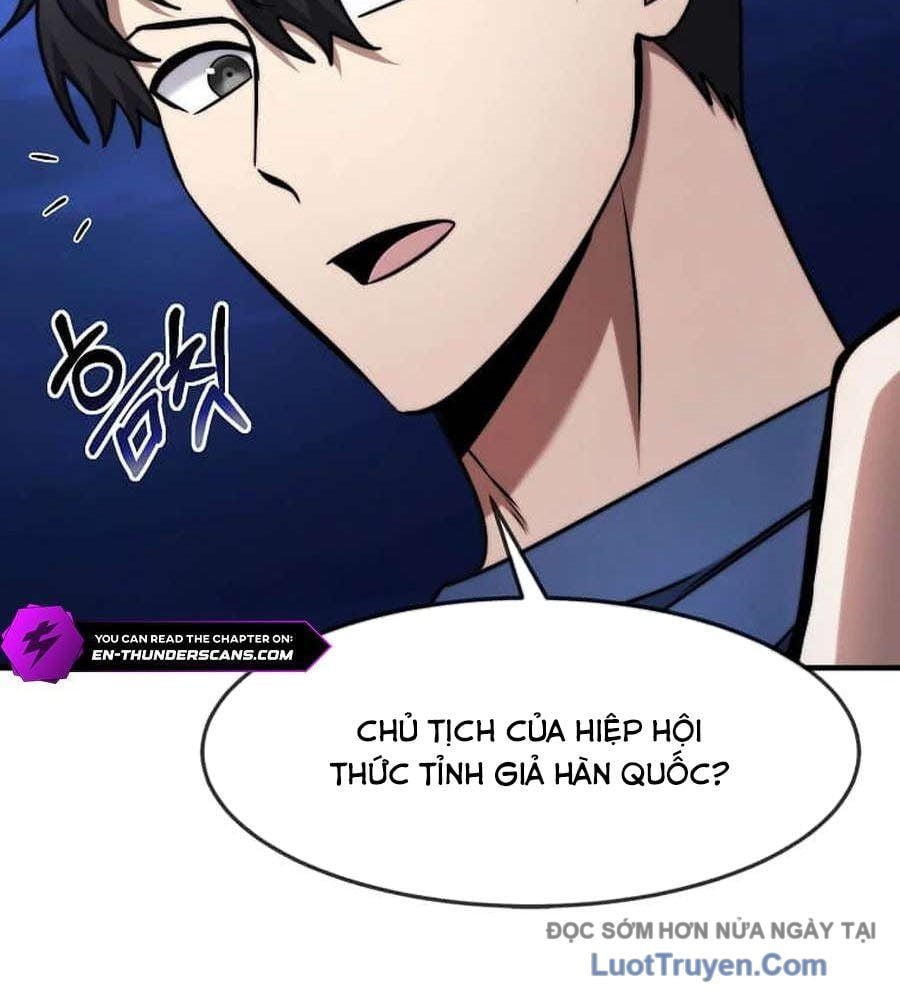 Chapter 64