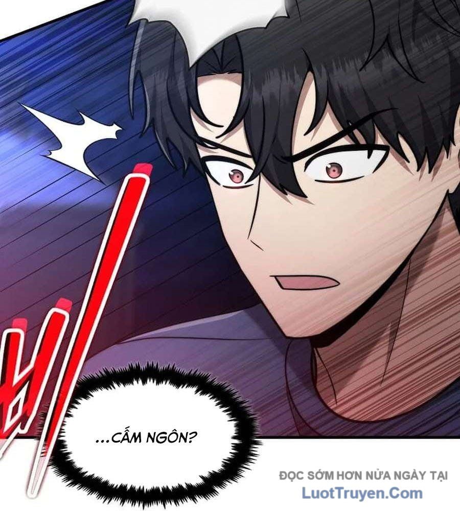 Chapter 64