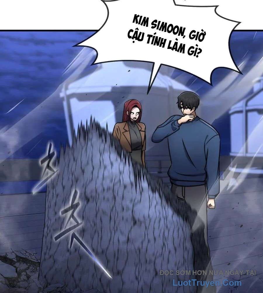 Chapter 64
