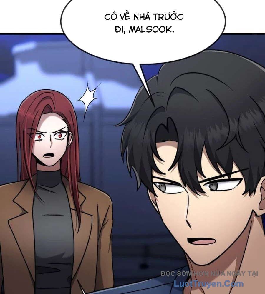 Chapter 64