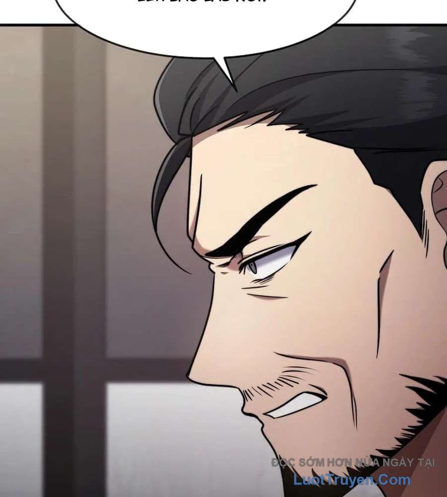 Chapter 64