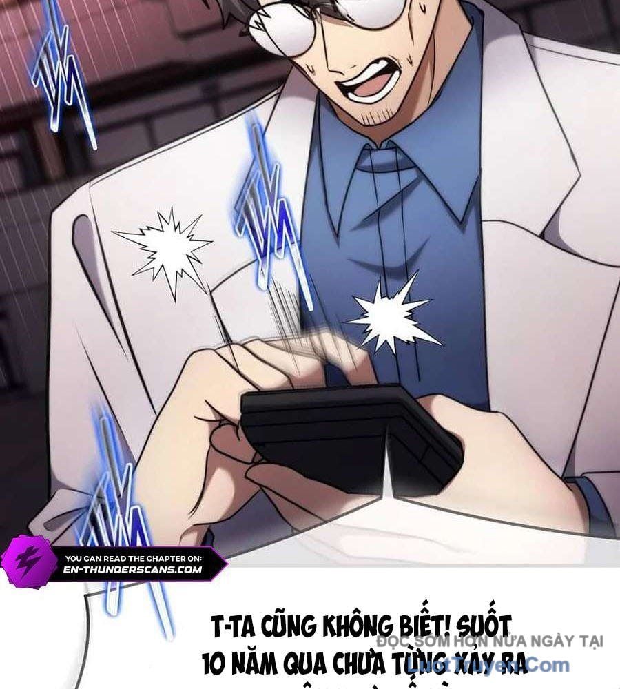 Chapter 64