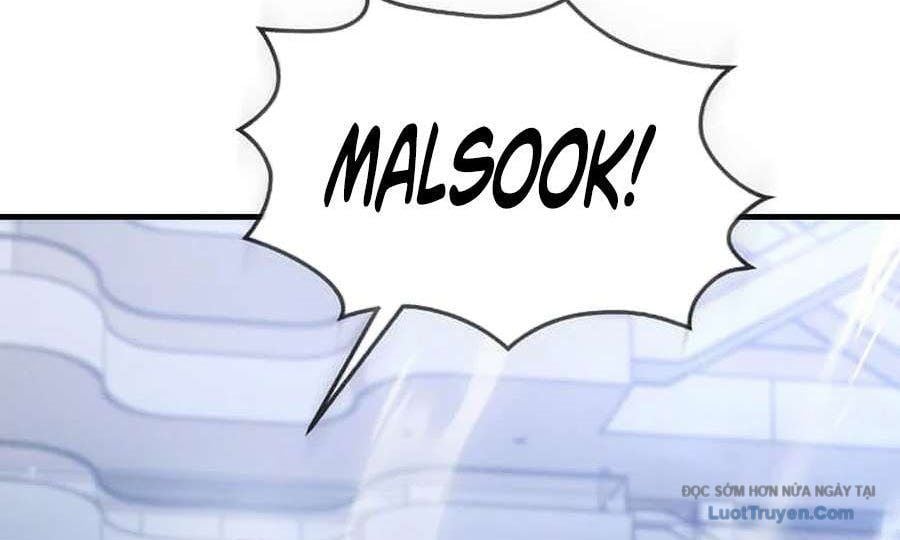 Chapter 64