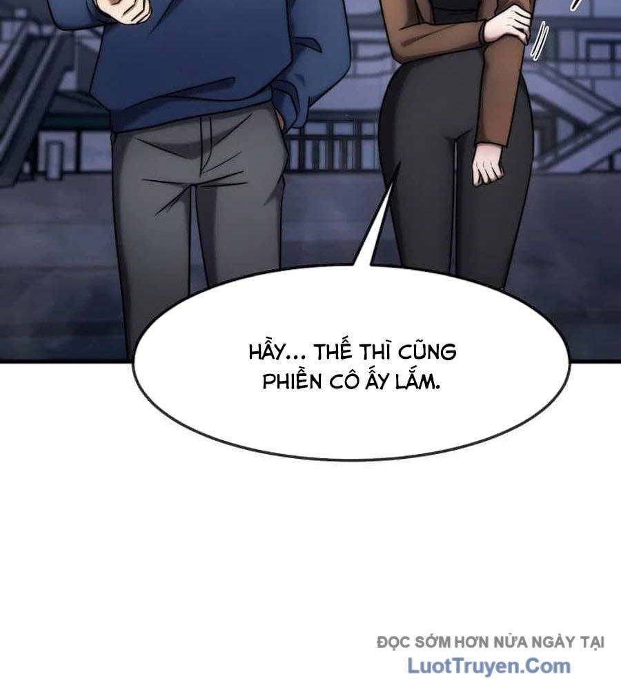 Chapter 64