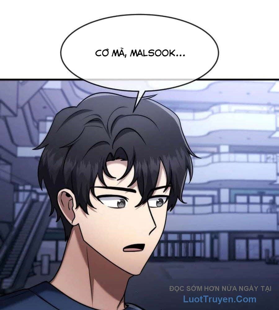 Chapter 64