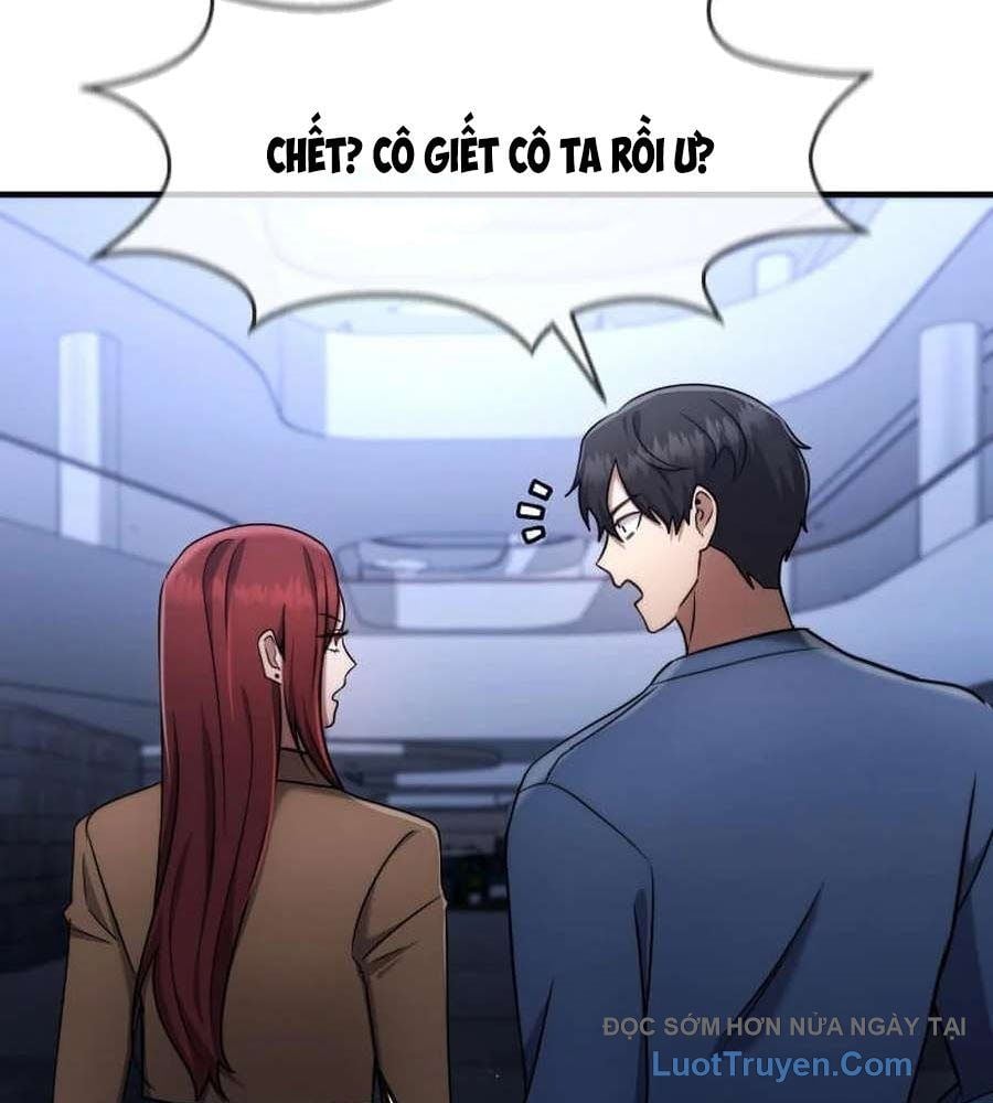 Chapter 64