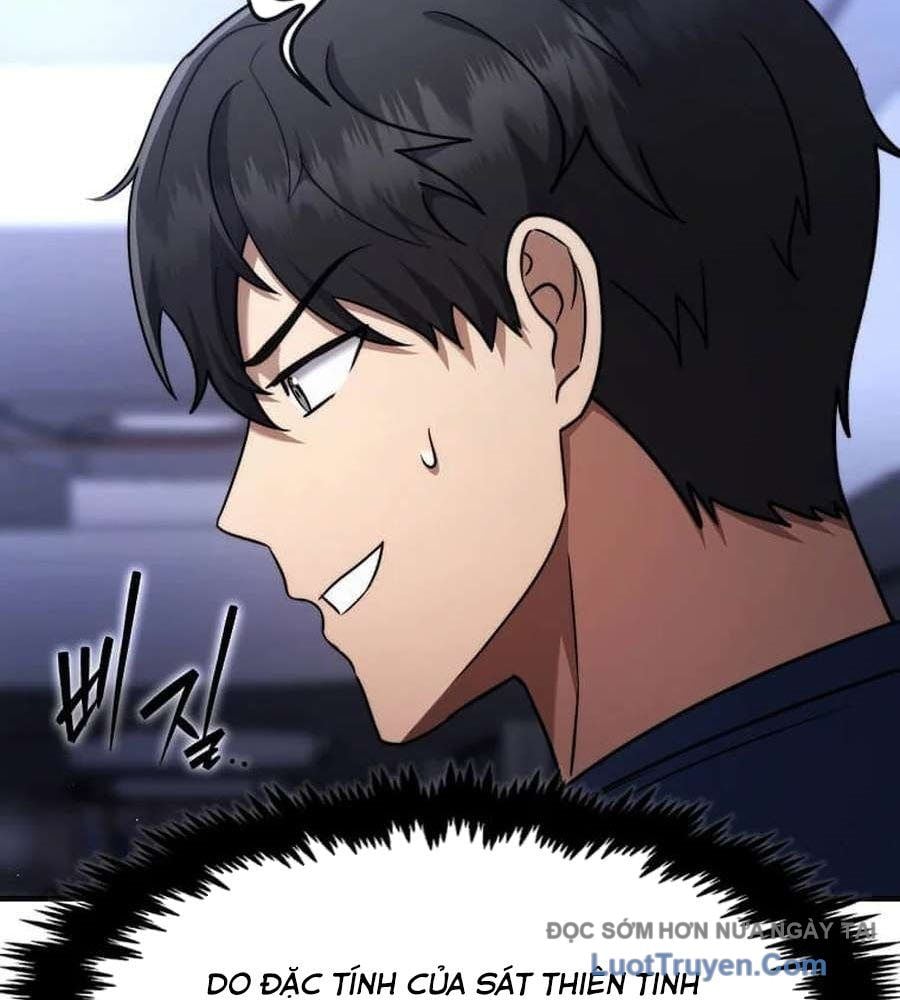 Chapter 64