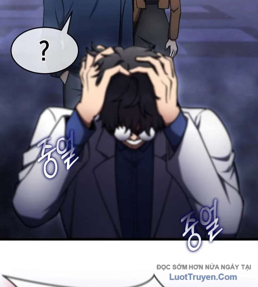 Chapter 64
