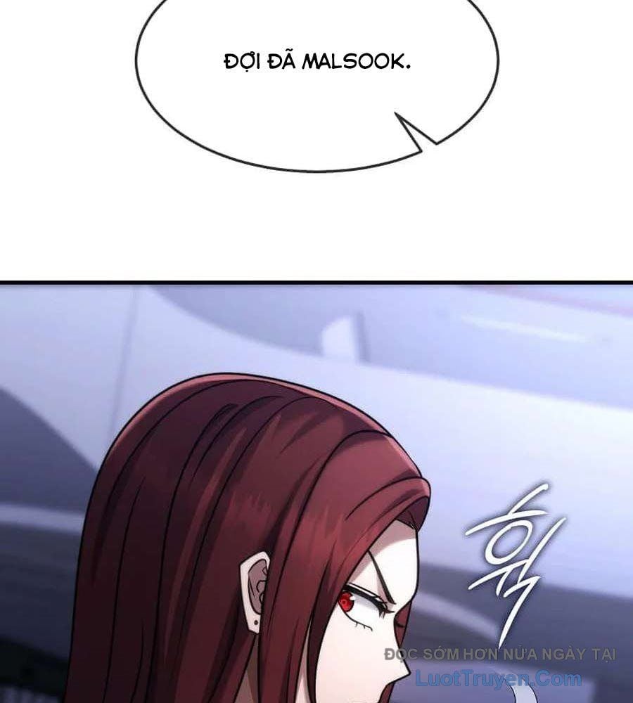 Chapter 64