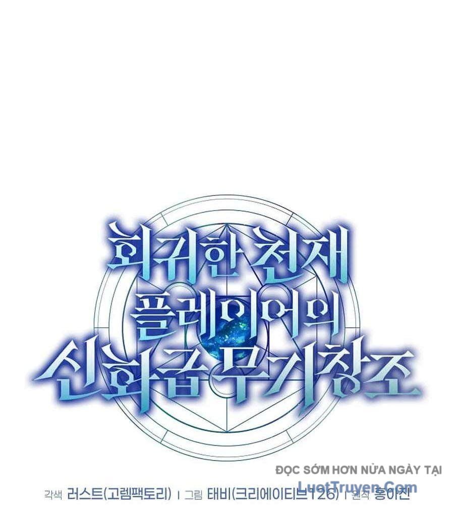 Chapter 64