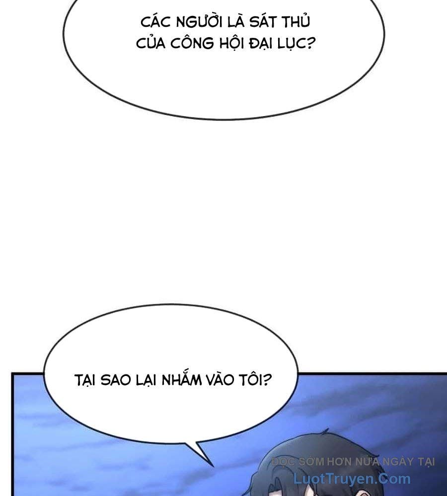 Chapter 64