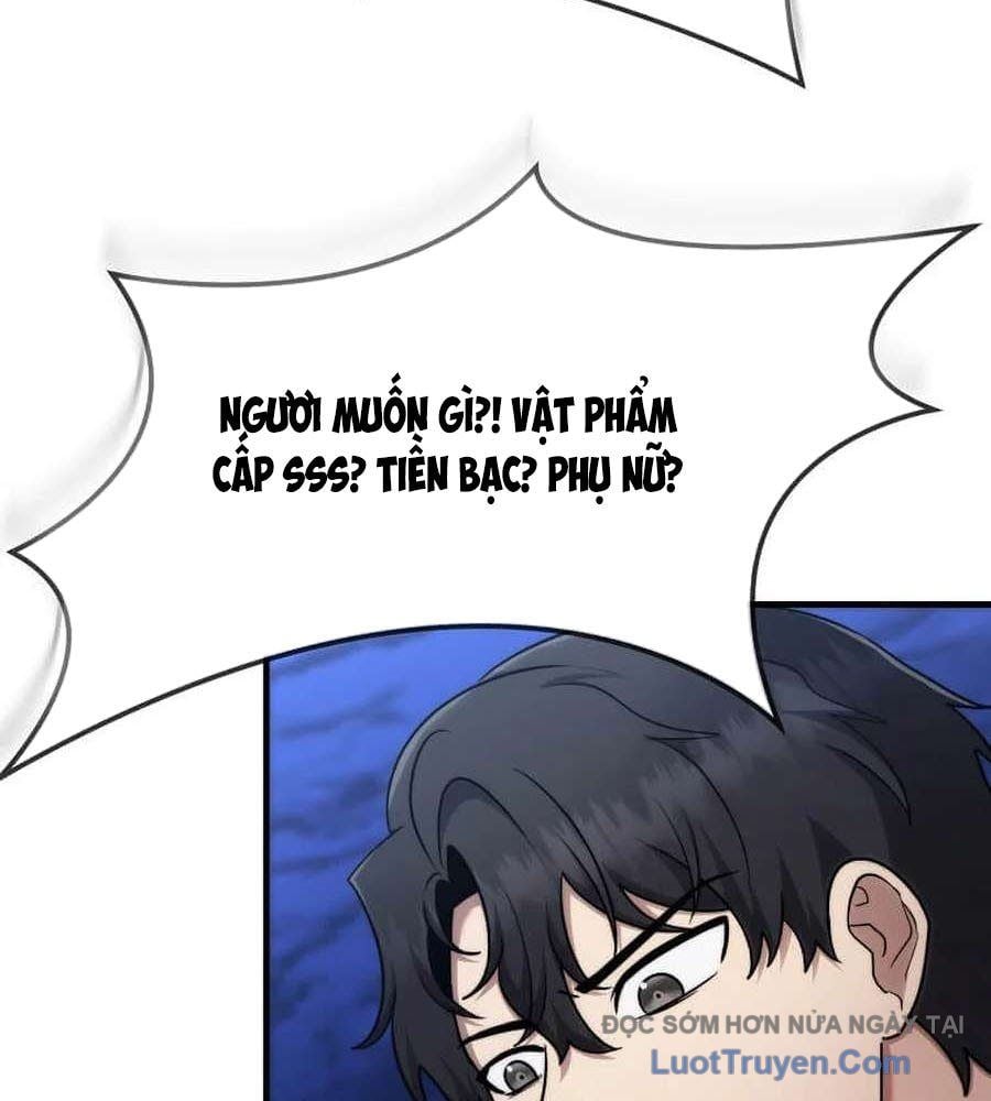 Chapter 64