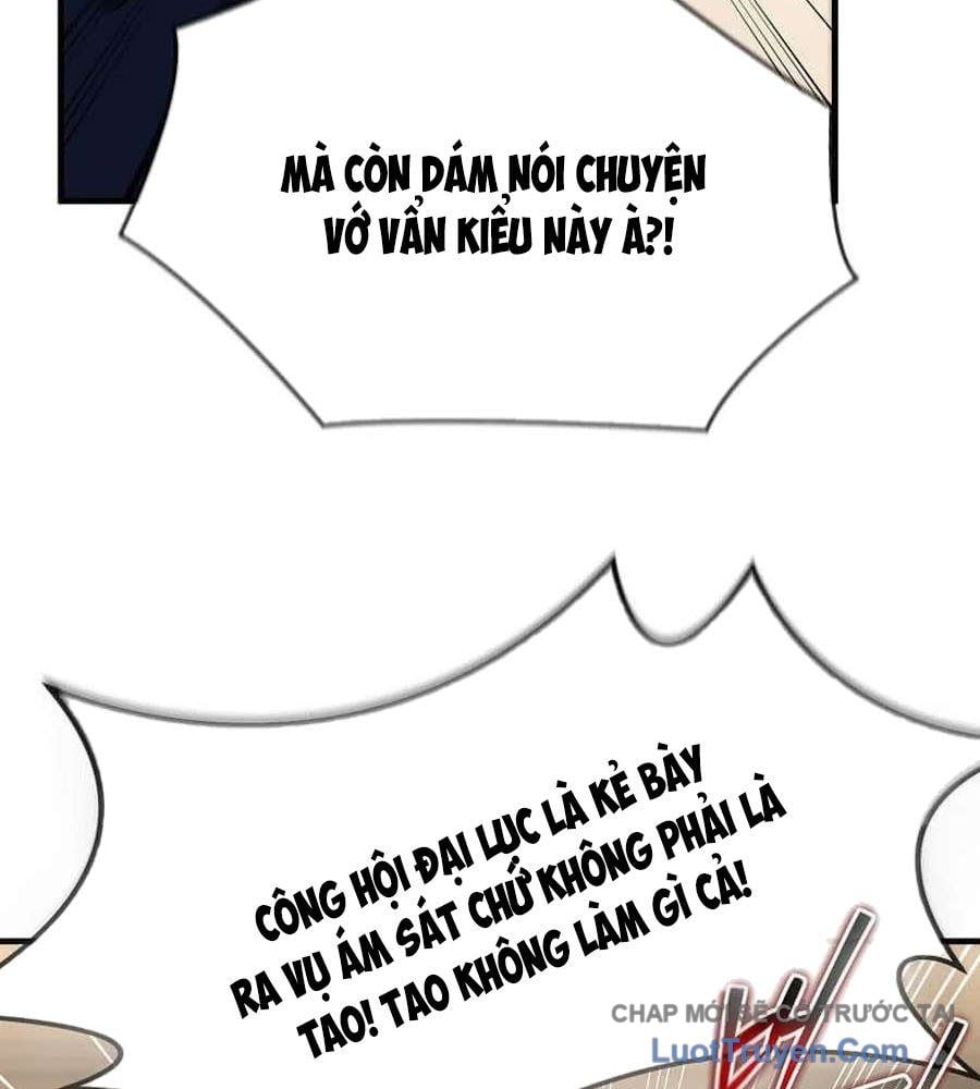 Chapter 65