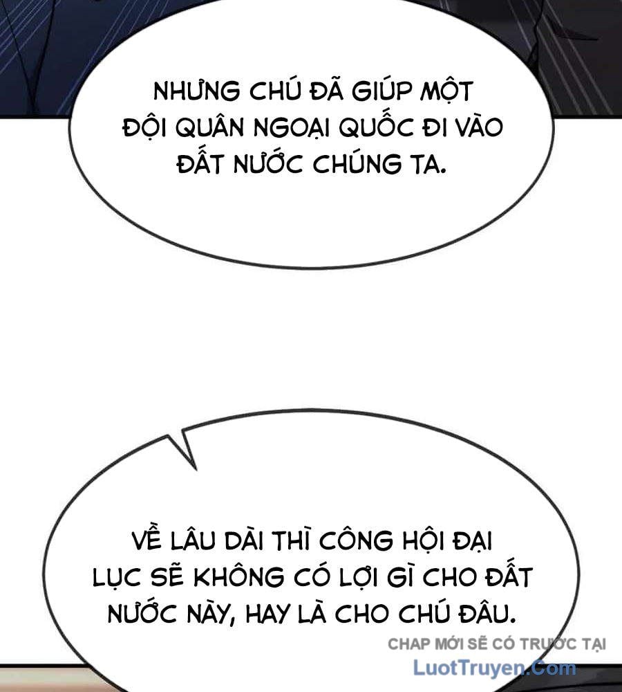 Chapter 65