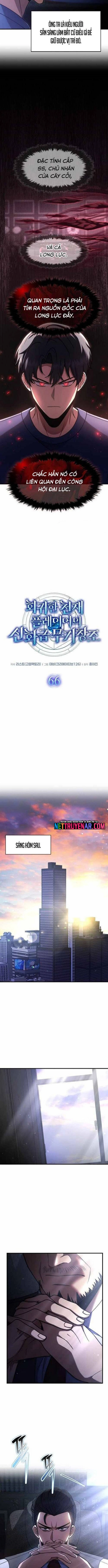Chapter 66