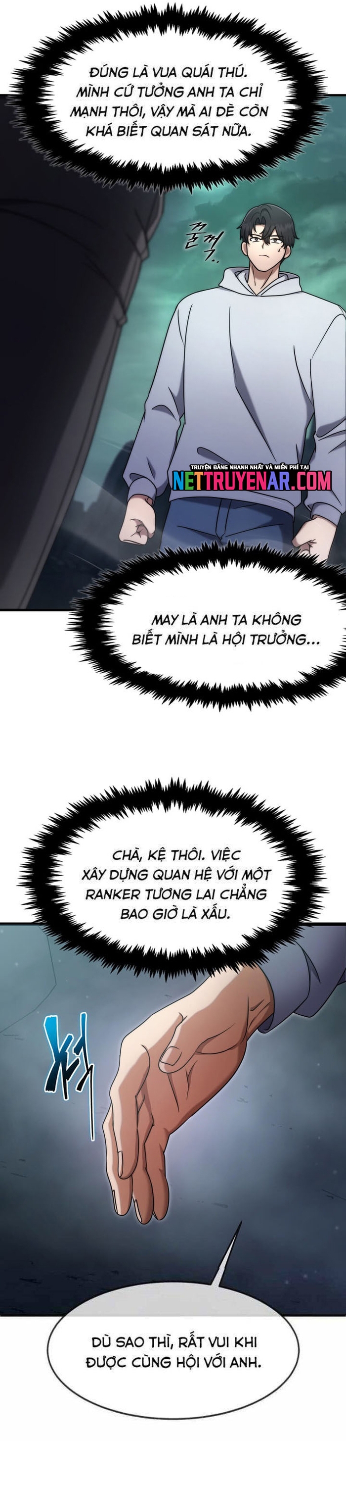 Chapter 67