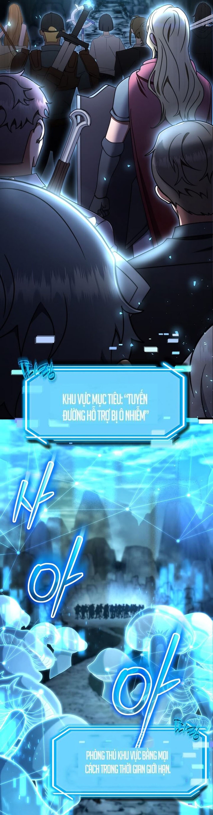 Chapter 67