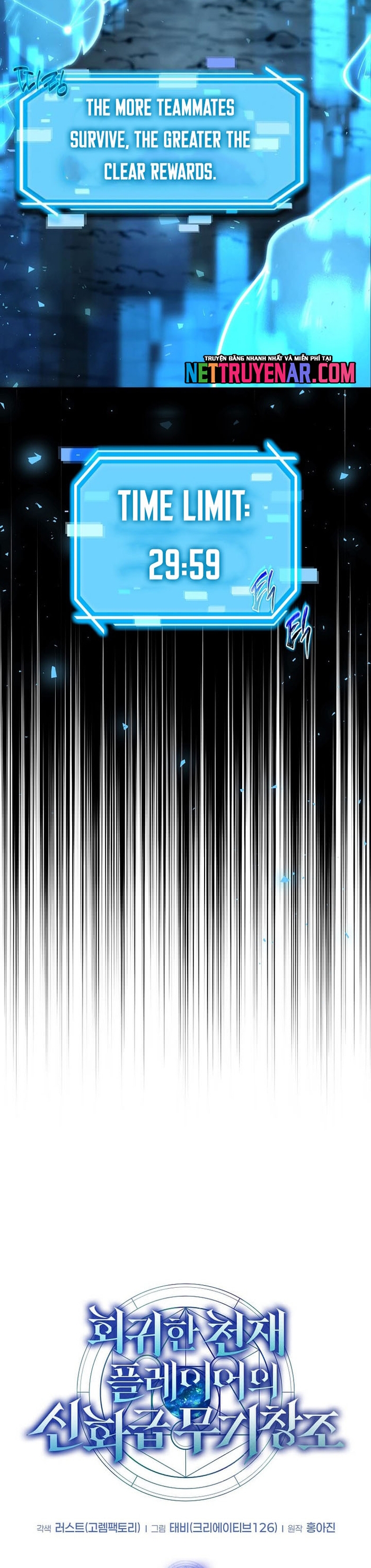 Chapter 67