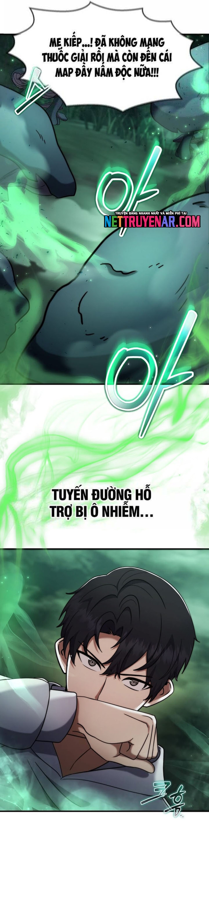 Chapter 67