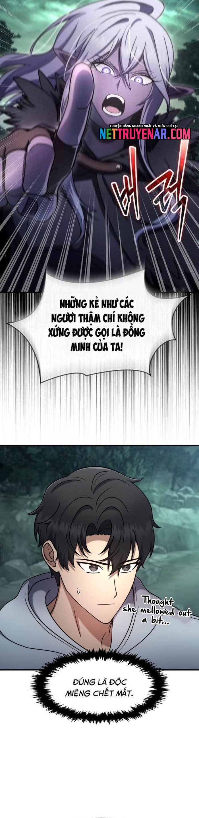 Chapter 67
